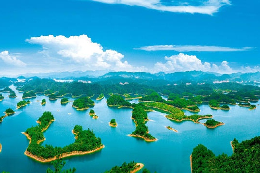 Xiandao Lake